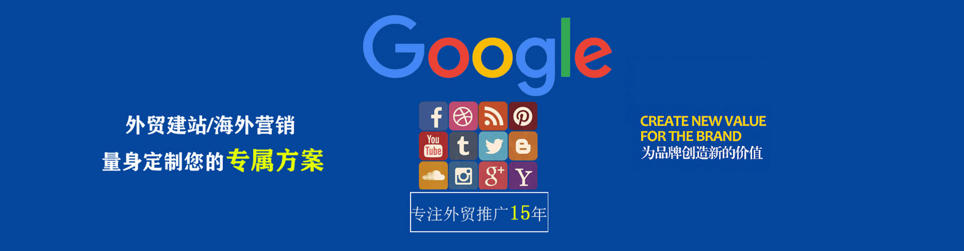 宁安头条信息流