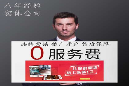 充值返点案例研究：市场趋势分析